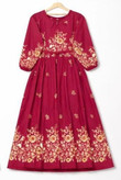 ساحلی بوگاتی